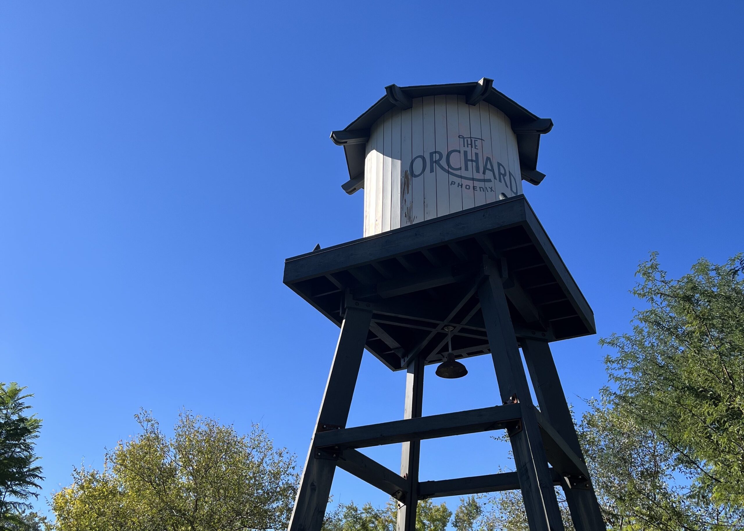 water tower for luci's at the orchard